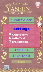 Surah Yaseen Audio and Tahlil 1.8.8 screenshot 11