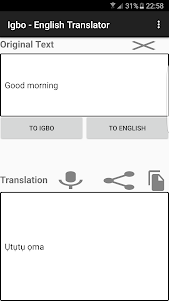 Igbo - English Translator 8.0 screenshot 1