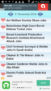 Pakistani Job News 6.0 screenshot 5