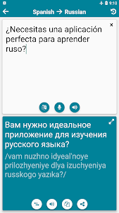 Russian - Spanish 7.5 screenshot 3