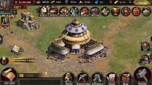 Empire: The Glory Age 9.0 screenshot 12