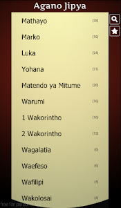Swahili Holy Bible 1.8 screenshot 9