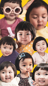 Cute Baby Stickers: Jin Miran 16.0 screenshot 1