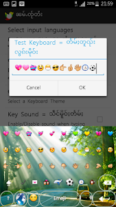 NamJaiTai Keyboard ၼမ်ႉၸႂ်တႆး 1.0 screenshot 7