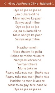 Hit Lata Mangeshkar's Songs 1.1 screenshot 8