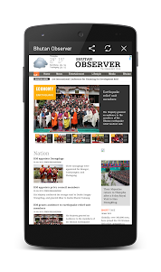 Bhutan News - All Newspapers 2.0 screenshot 4
