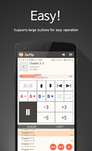 EarFlip(AB Repeat,Audio Speed) 1.0.8f screenshot 2