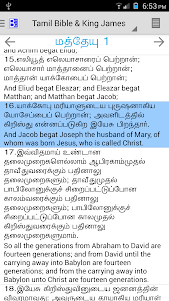 Tamil Bible Plus 1.0 screenshot 2