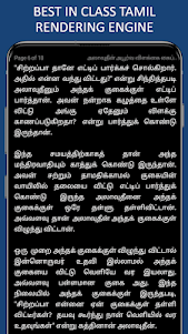 1001 Nights Stories in Tamil 61.1 screenshot 3