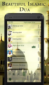 Beautiful Islamic dua mp3 3.2 screenshot 1