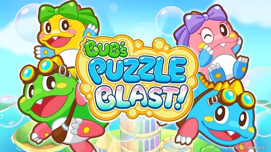 Bub's Puzzle Blast! 1.8.6 screenshot 7