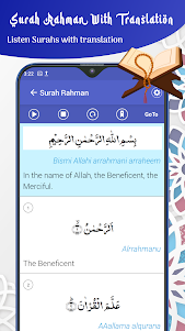 Surah Rahman & More Surahs 4.9 screenshot 5