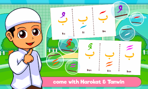 Marbel Learns Quran for Kids  screenshot 2