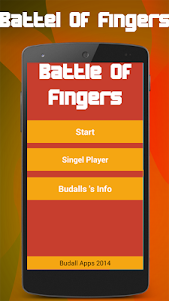 Finger Champ 2.1 screenshot 1