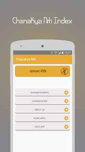 Chanakya Niti in Hindi - सम्पू 1.4 screenshot 1