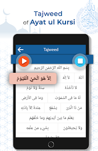 Ayatul Kursi with Tajweed 3.7 screenshot 11