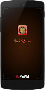 Simple Quran 3.0.0 screenshot 1