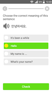 Learn Korean Communication 1.9 screenshot 4