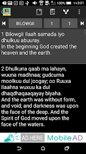 Somali English Bible 3.23 screenshot 2