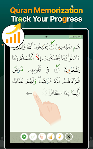 Quran Majeed – القران الكريم 6.5.6 screenshot 20