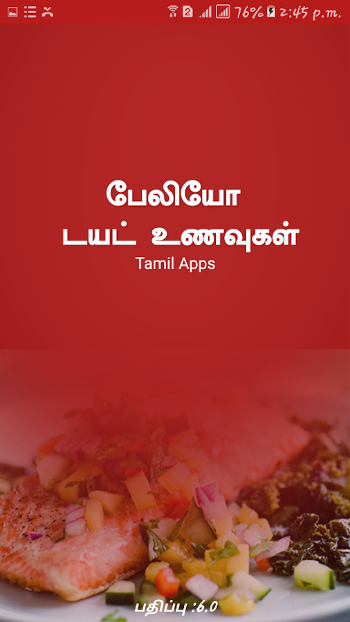 Non Veg Paleo Diet Chart In Tamil