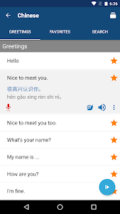 Learn Mandarin Chinese Phrases  screenshot 2