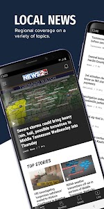 WKRN – Nashville’s News 2 41.20.0 screenshot 1