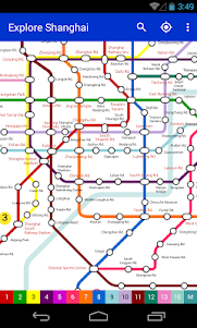 Explore Shanghai metro map 12.2.0 screenshot 2