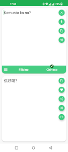 Filipino Chinese Translator 5.1.3 screenshot 1